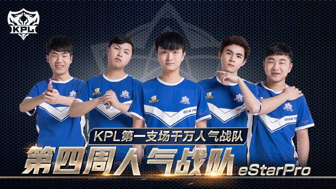 取決於尤文