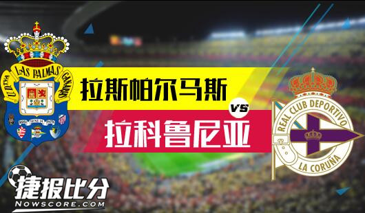江队时