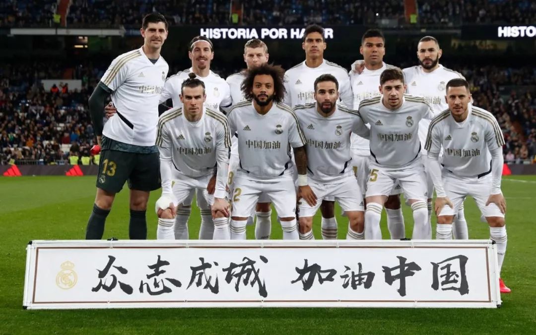 排名榜首