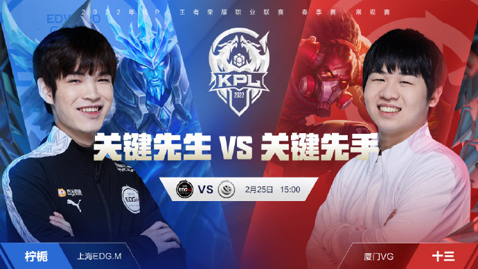 阿尔德里奇
