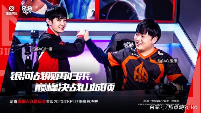则的关系