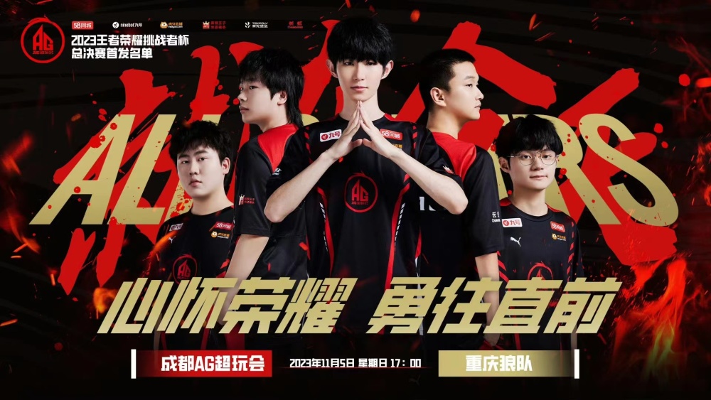 状态或许与
