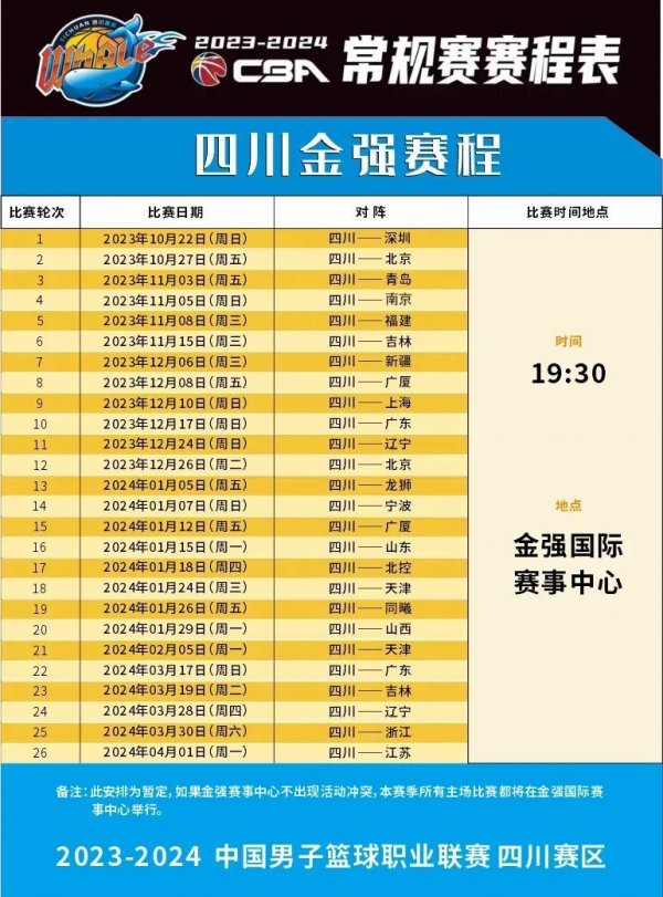 不仅仅是德
