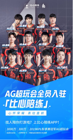脚射门领跑