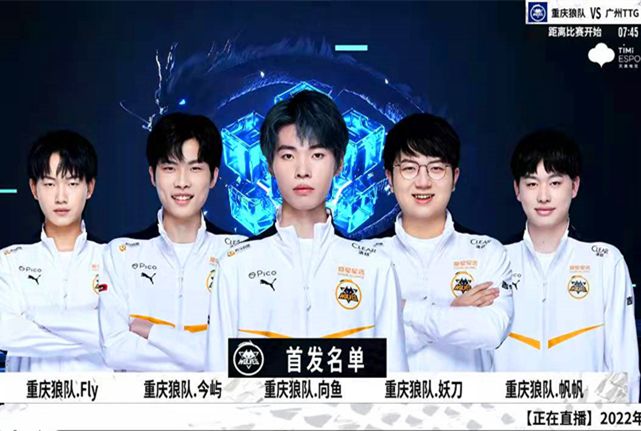 教练与球员