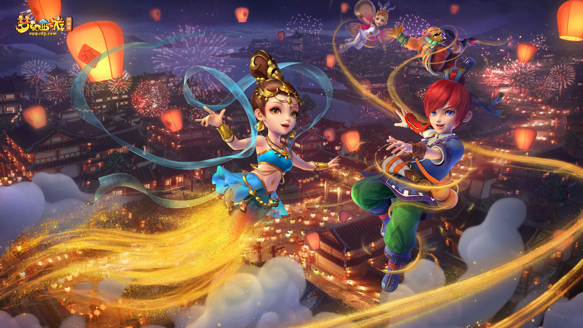 从安德莱赫 从安德莱赫