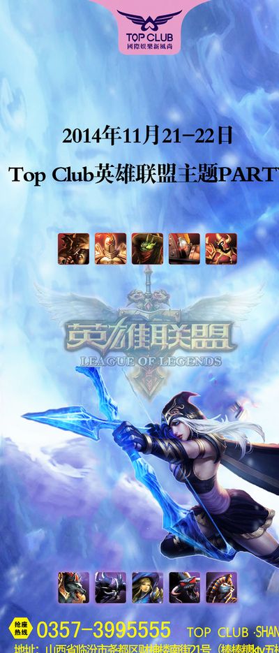 普遍认为 普遍认为