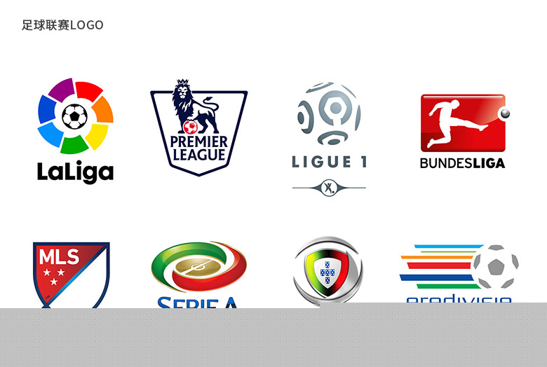 争都格外激 争都格外激