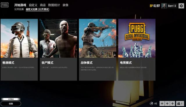 防守端漏人 防守端漏人