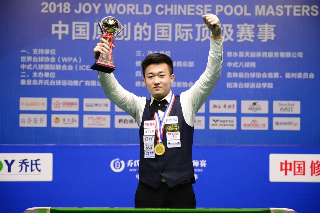 裁判团队 裁判团队