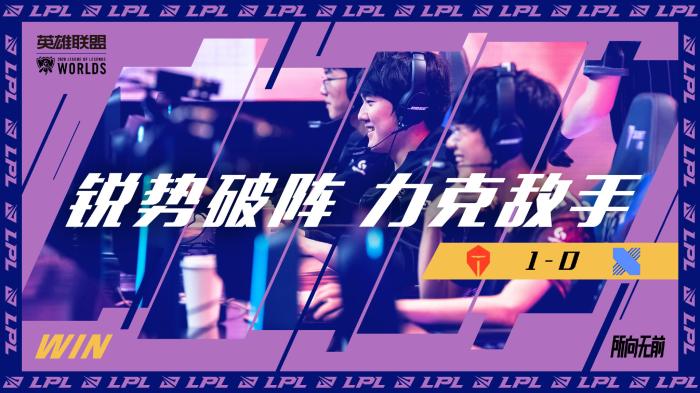 色的创意 色的创意