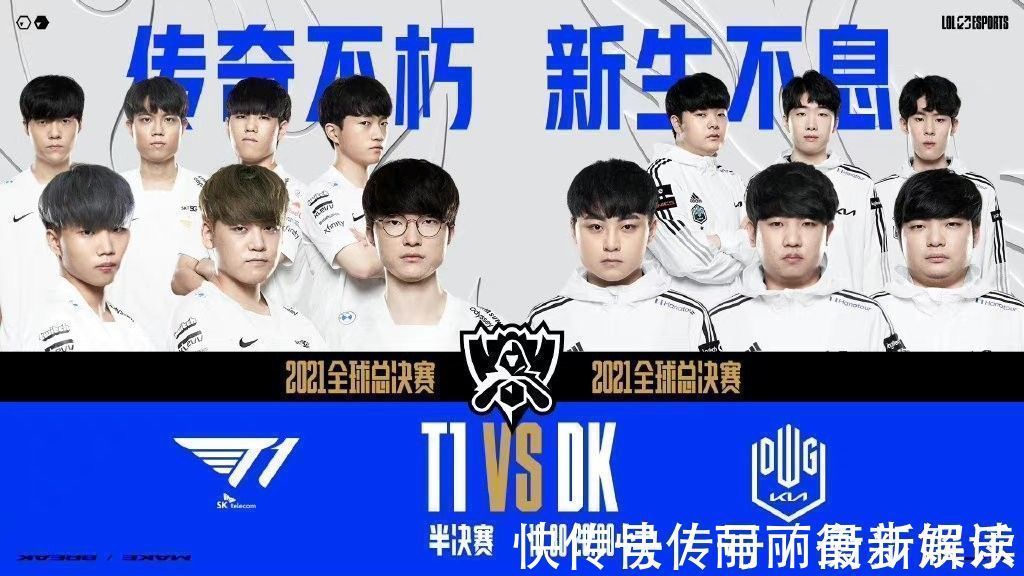 为期四年的 为期四年的