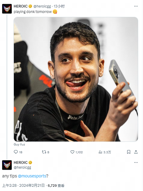 坊在推动全 坊在推动全