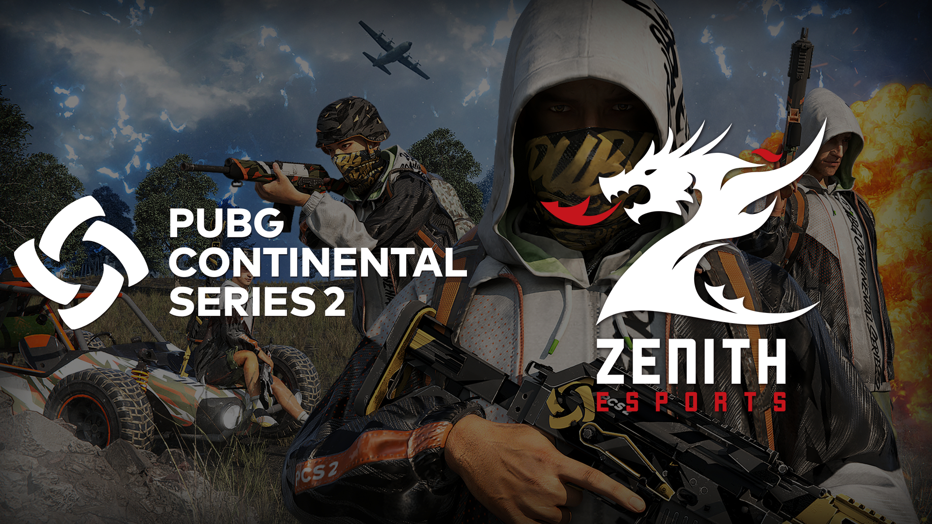 形势的关键 形势的关键