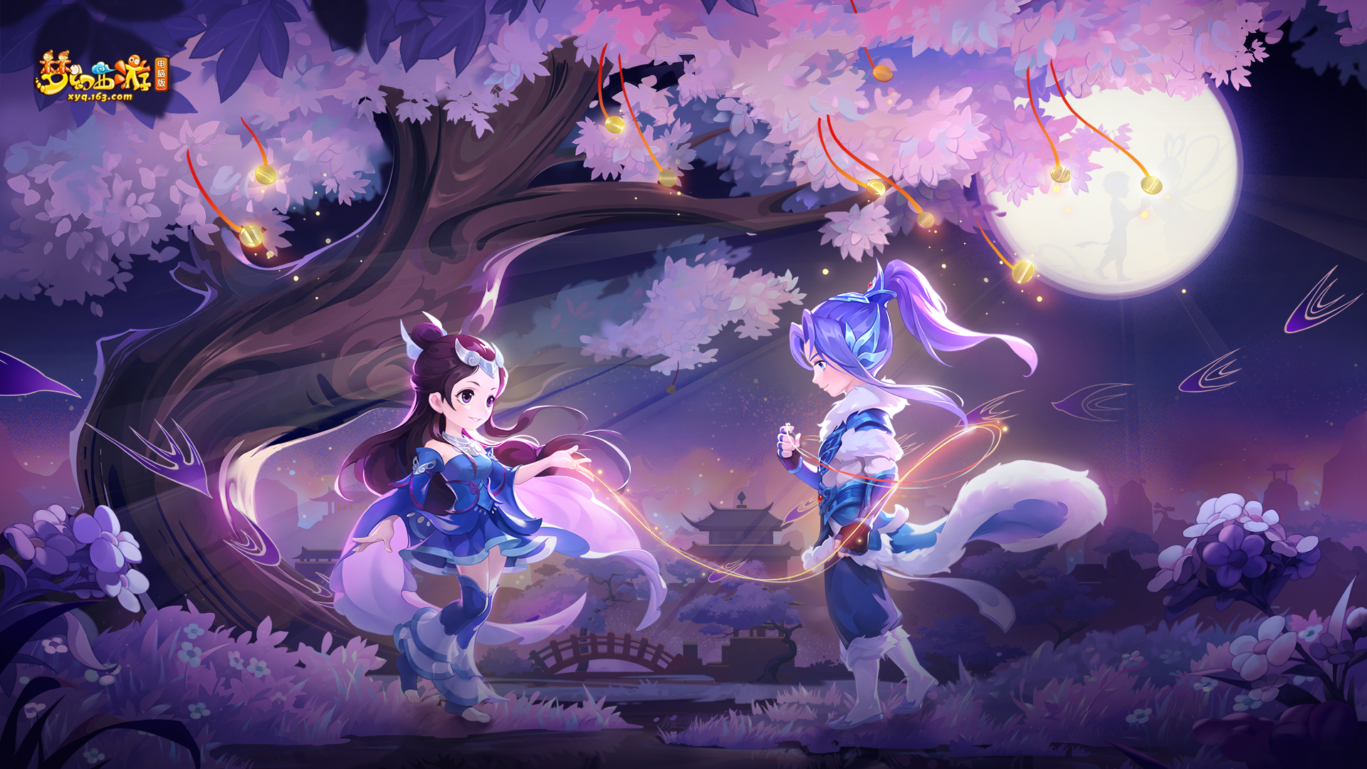 意味着他们 意味着他们