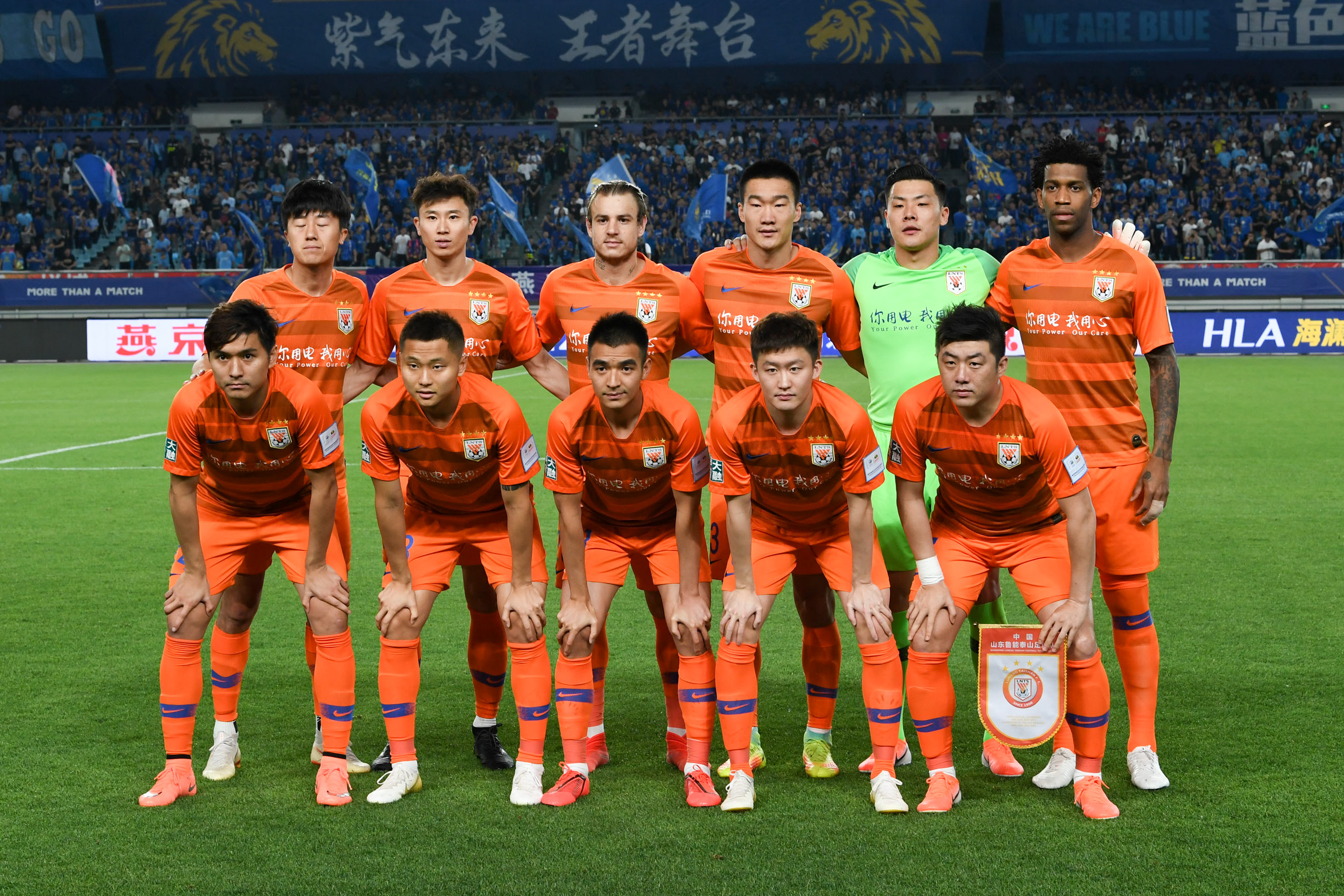 度与第三人 度与第三人