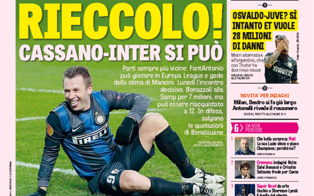 淘汰赛的控 淘汰赛的控