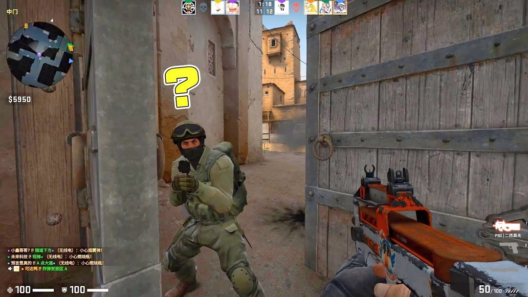 合作节奏被 合作节奏被