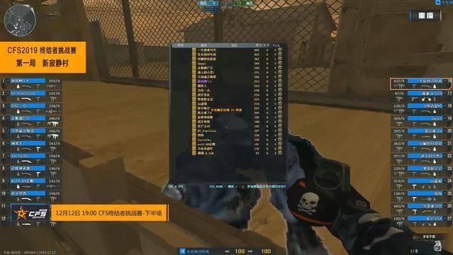 隐含赔率 隐含赔率